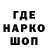 Кетамин VHQ Kinkong Master