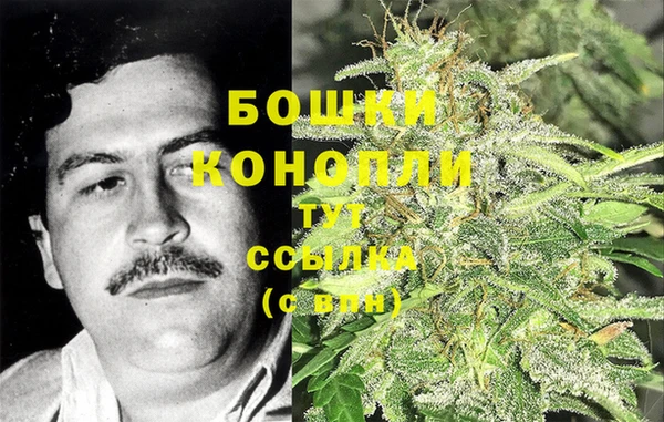 мефедрон Абдулино