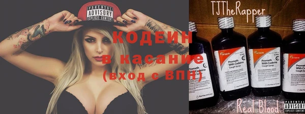 не бодяженный Алексин