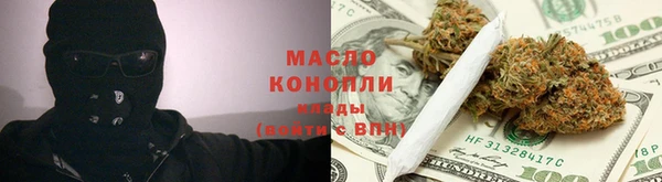экстази Арсеньев