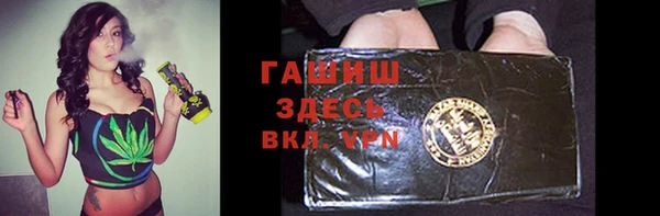 ПСИЛОЦИБИНОВЫЕ ГРИБЫ Абинск