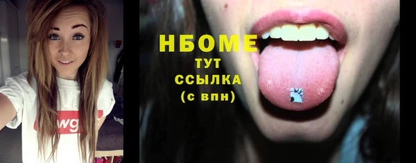 не бодяженный Алексин