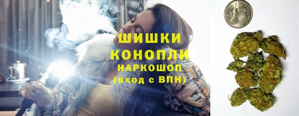 первитин Алзамай