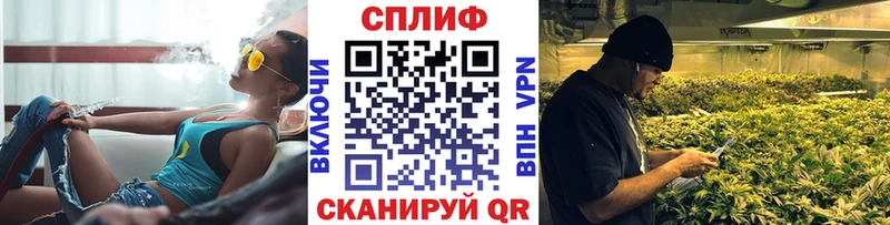 сайты даркнета официальный сайт  даркнет сайт  Троицк  МАРИХУАНА индика 